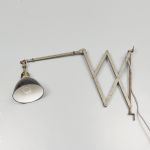 1039 2023 WALL LAMP